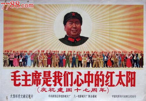 OberlinCollege社会学文凭证书
